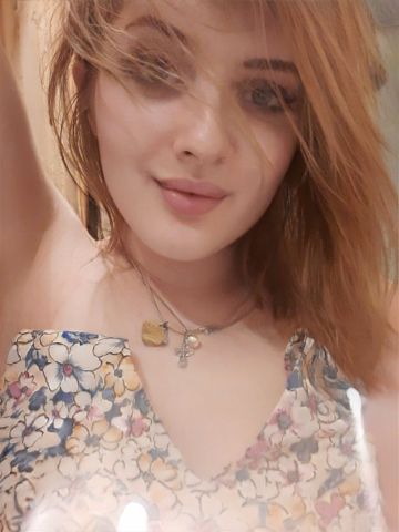 Фатима